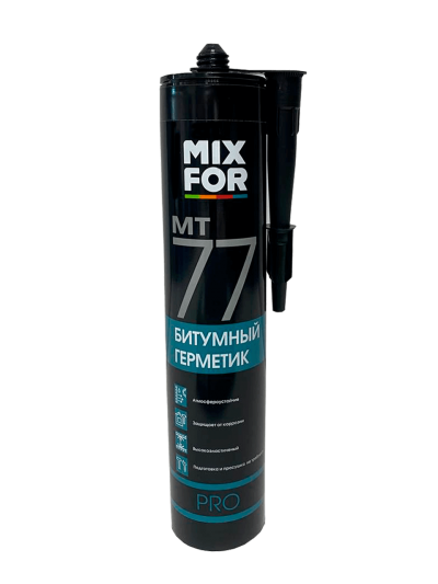 Герметик битумный MIXFOR МТ77 черный, 260 мл